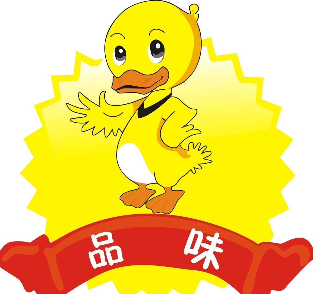 logo設(shè)計(jì)主題形式有哪幾類？logo設(shè)計(jì)怎么更吸引人？