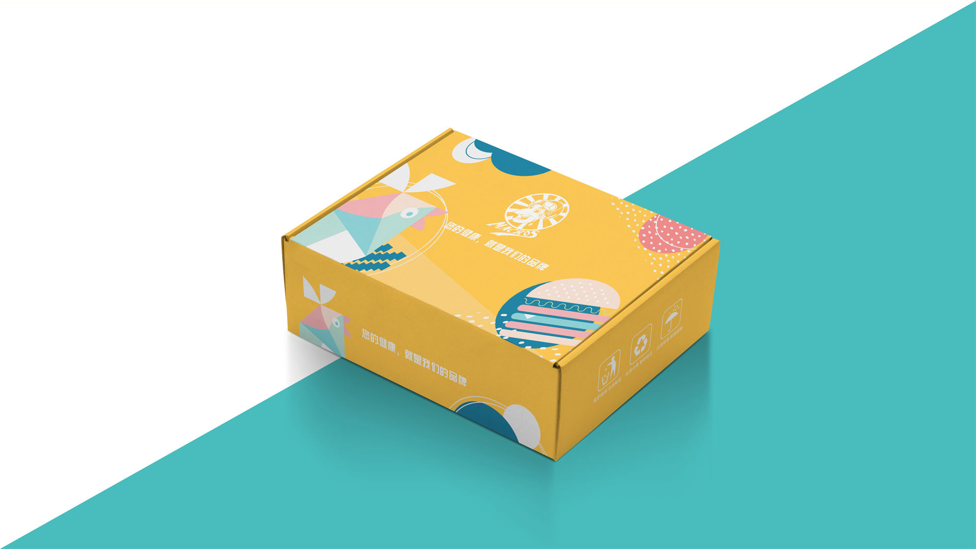 包裝工程能做包裝設計嗎？包裝設計有哪些原則？