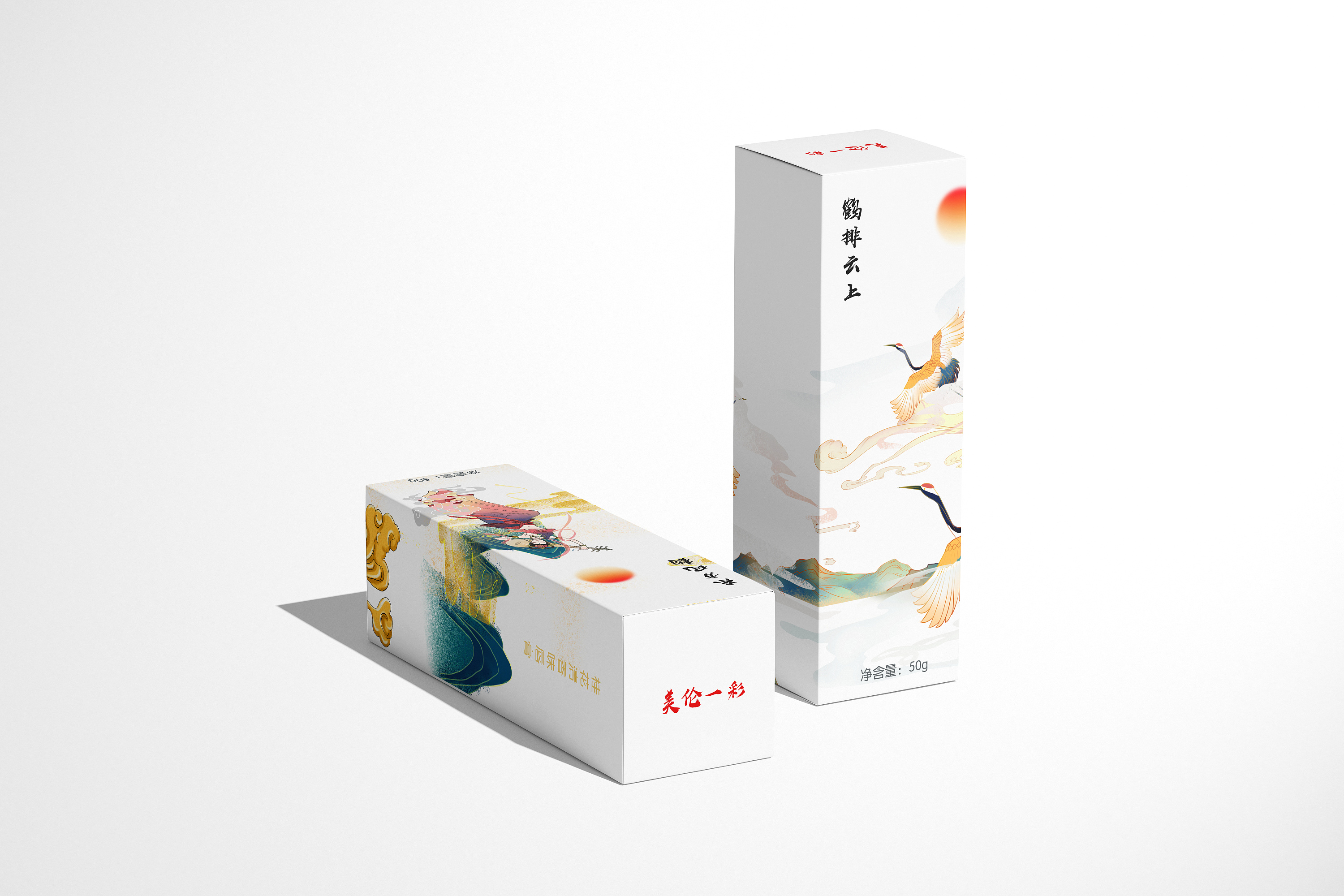 包裝設計vi樣機怎么換成自己的作品 包裝設計vi樣機怎么換成自己的作品