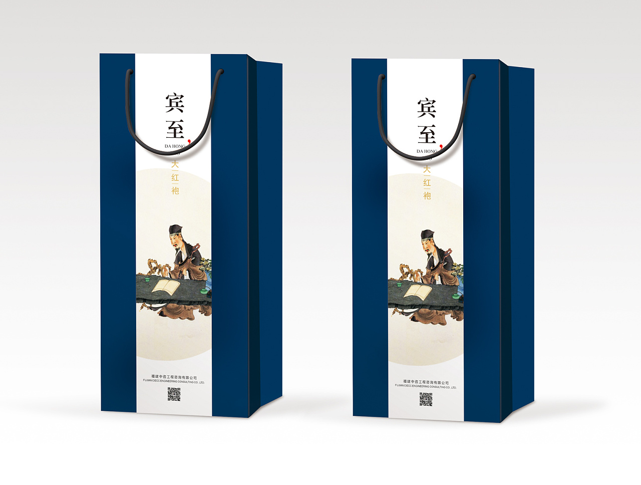 包裝設(shè)計定位有哪些 包裝設(shè)計定位有哪些