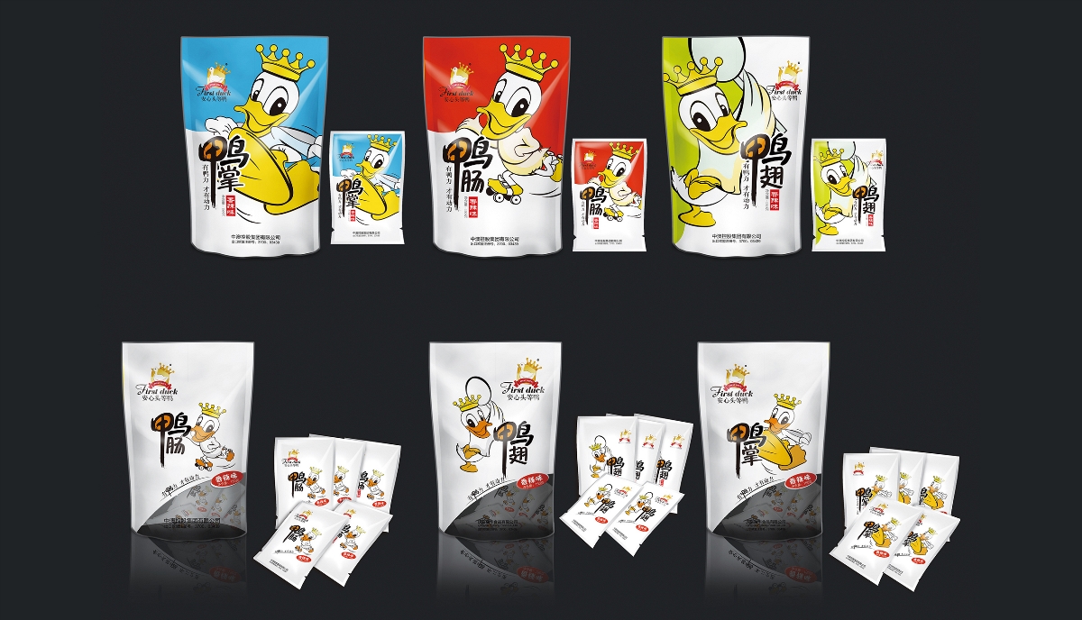 包裝設(shè)計(jì)定位怎么寫？零食包裝盒如何設(shè)計(jì)？