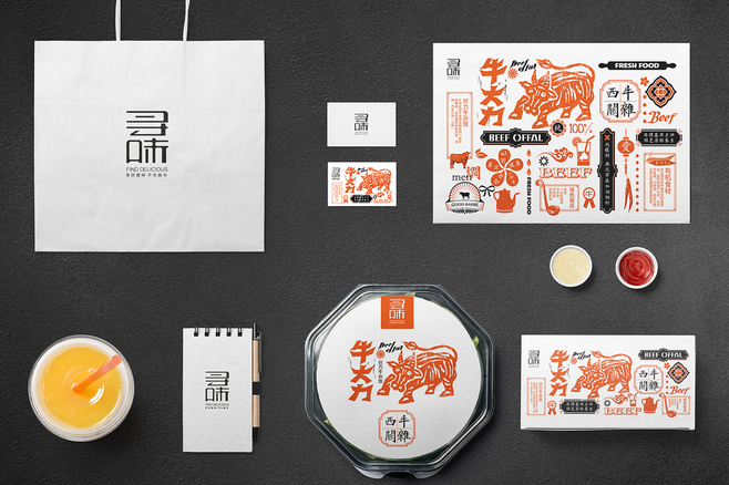 包裝設計價格怎么計算 包裝設計價格怎么計算