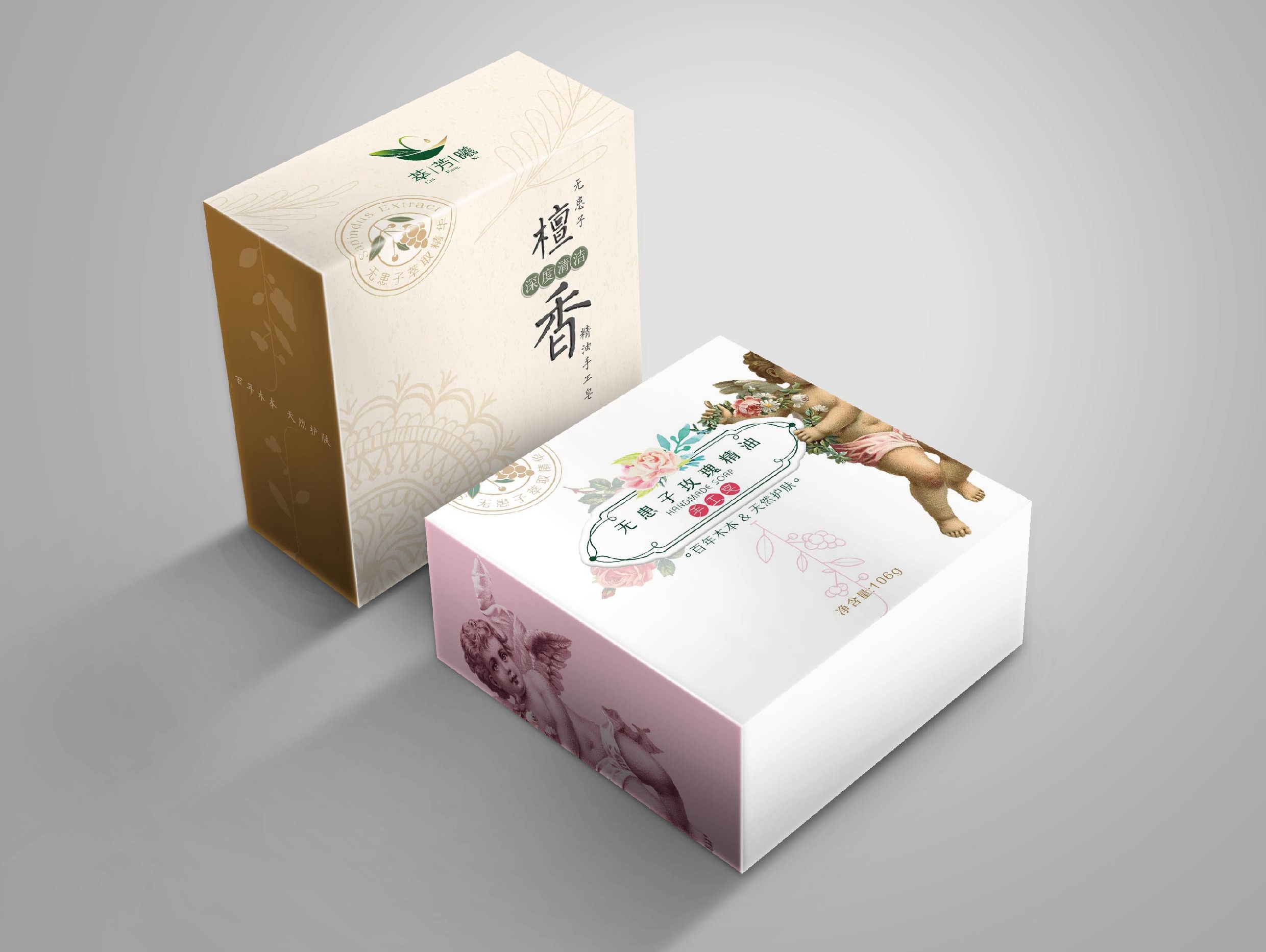 包裝設(shè)計有哪些包裝 包裝設(shè)計有哪些包裝