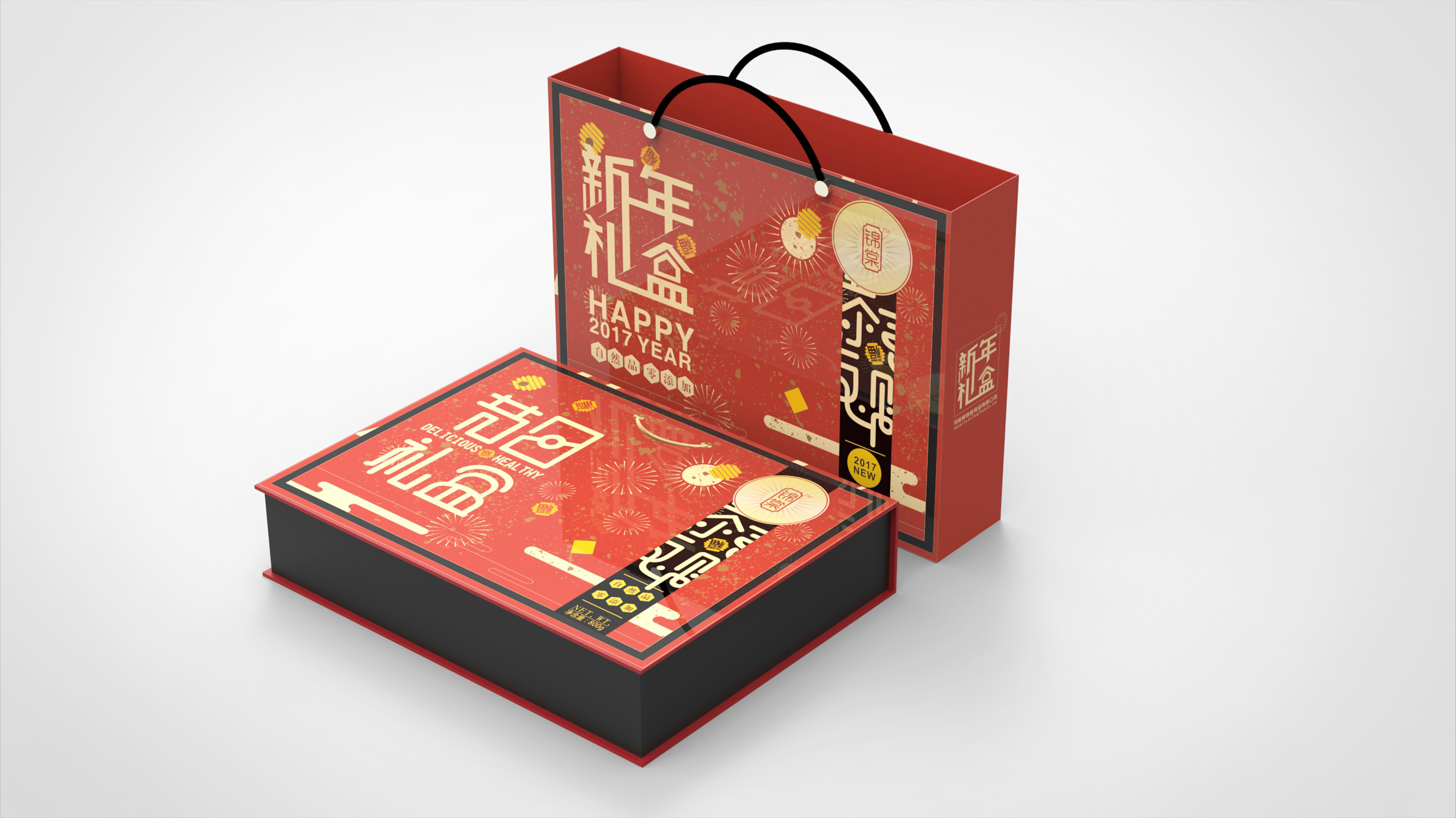 包裝設(shè)計(jì)怎么換圖案？更換圖案需要注意哪些？