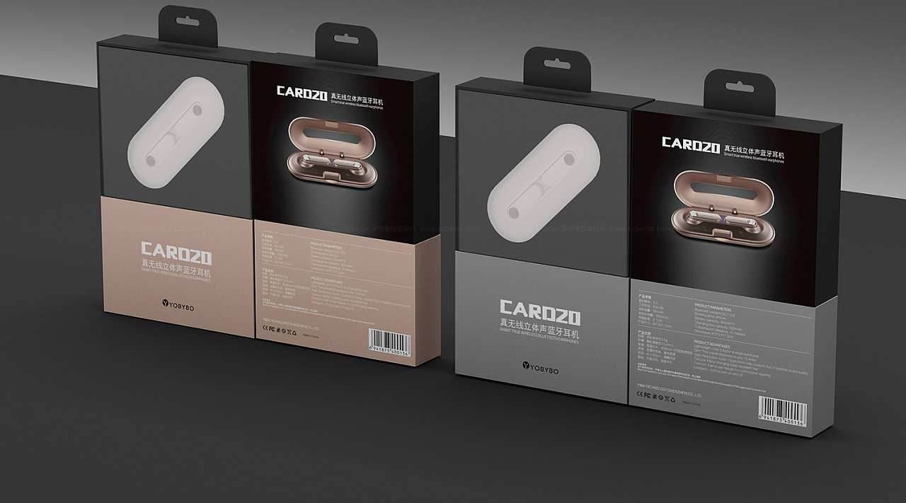 包裝設計專業(yè)屬于哪類專業(yè) 包裝設計專業(yè)屬于哪類專業(yè)