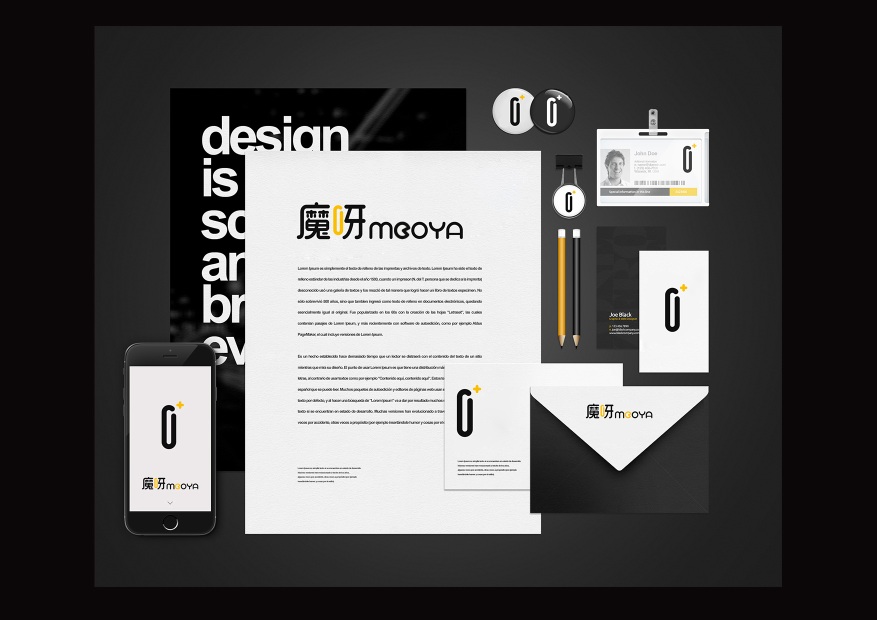 餐飲的vi設計包括哪些 餐飲的vi設計包括哪些