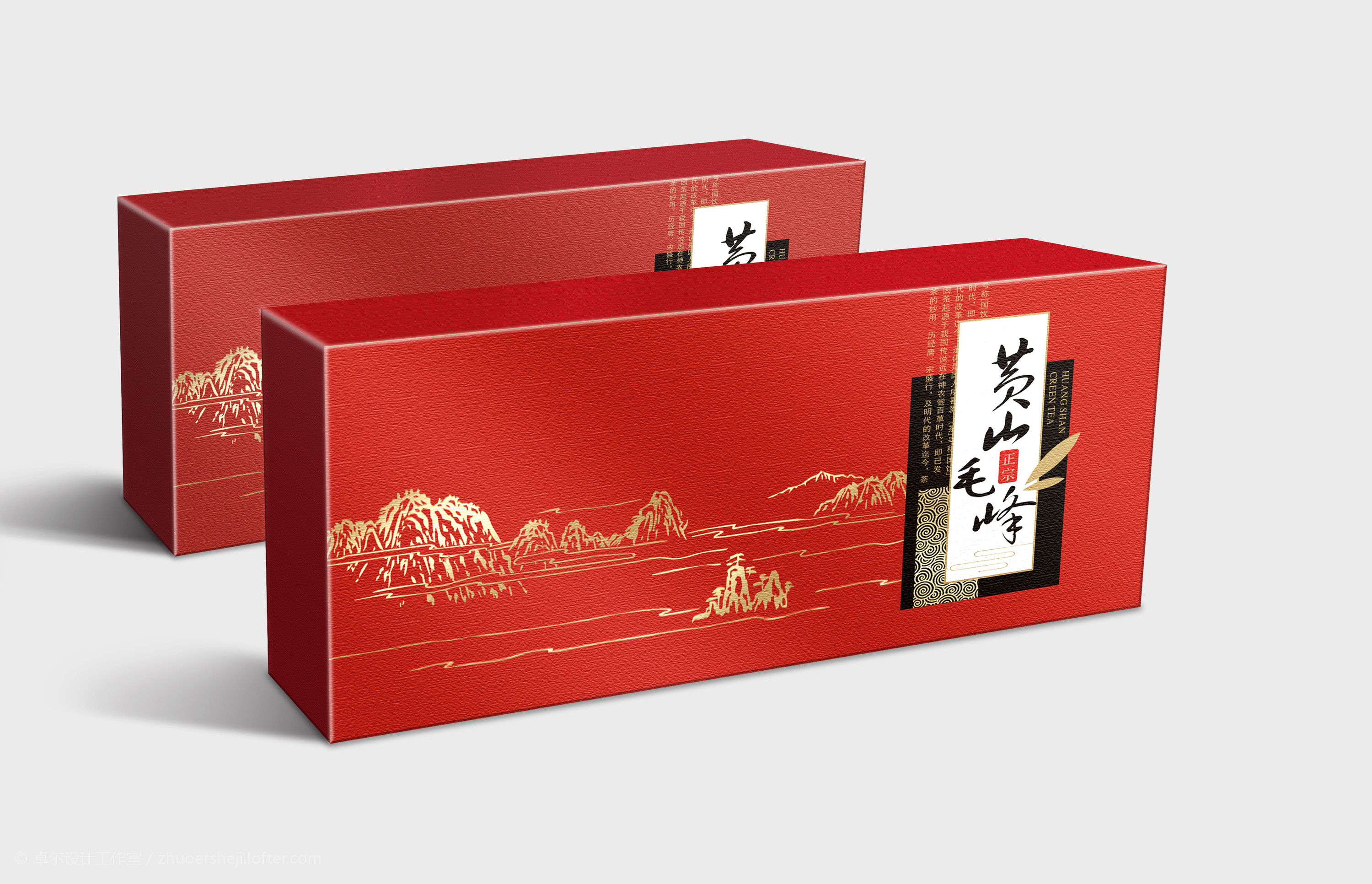 產(chǎn)品包裝設(shè)計工資一般多少 產(chǎn)品包裝設(shè)計工資一般多少