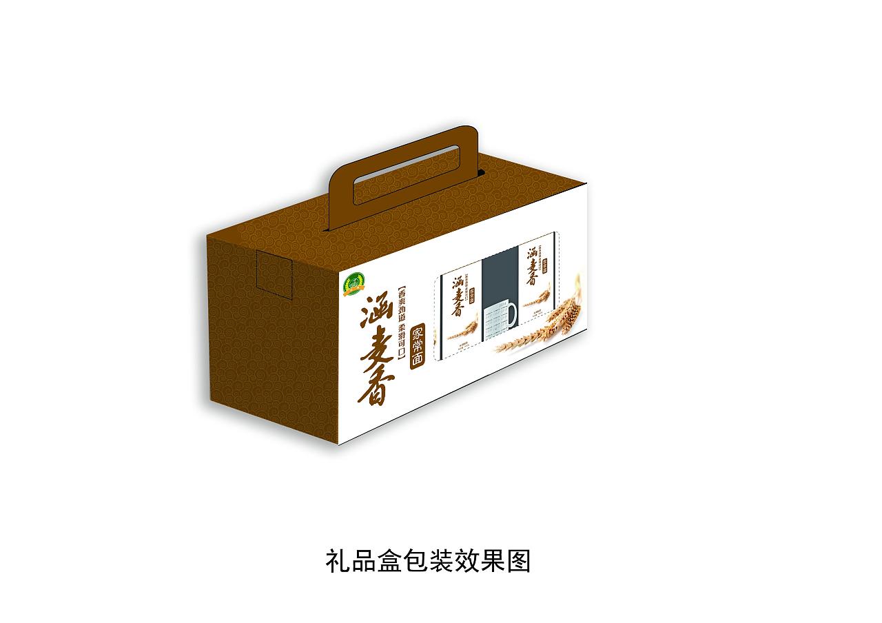 產(chǎn)品包裝設(shè)計(jì)哪里正規(guī)？葡萄酒包裝色彩如何運(yùn)用？