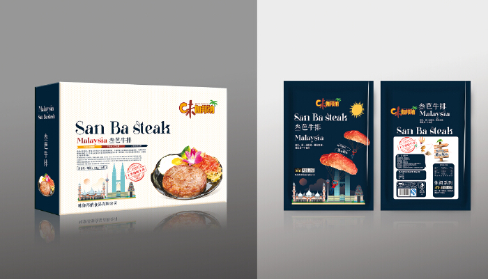 產(chǎn)品包裝設(shè)計(jì)哪正規(guī)？產(chǎn)品包裝設(shè)計(jì)需要哪些材料？