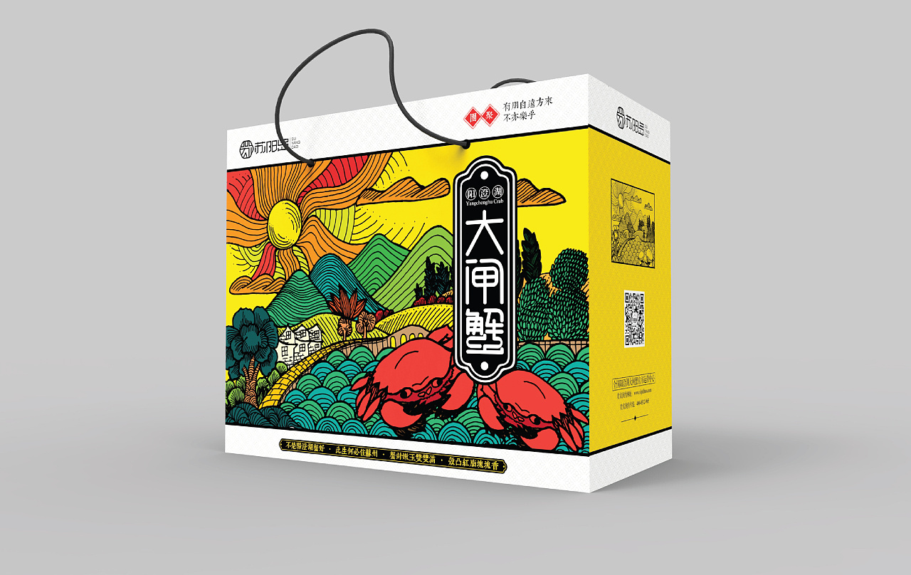 產品包裝設計哪正規(guī) 產品包裝設計哪正規(guī)