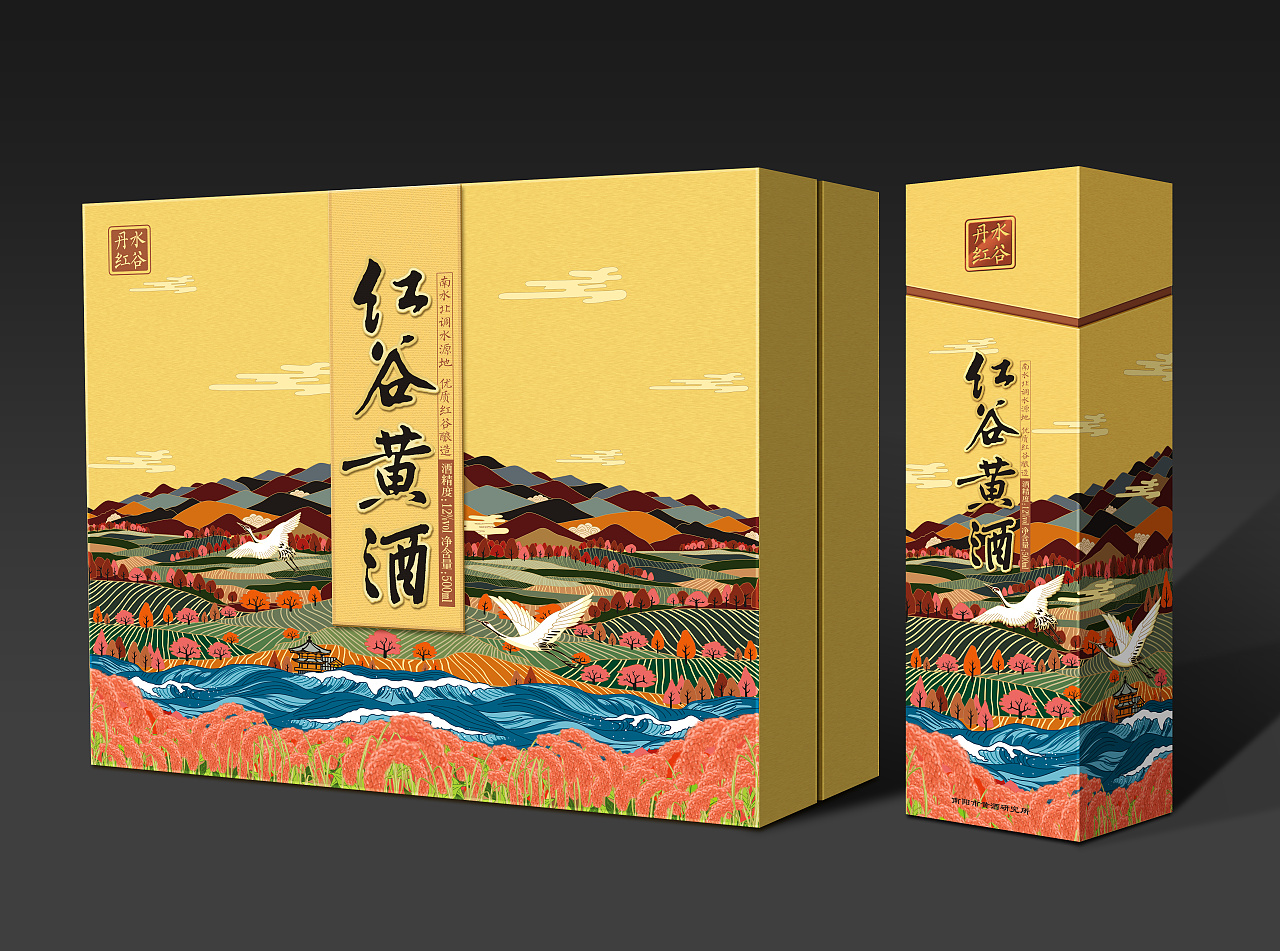 產(chǎn)品包裝設(shè)計怎么收費(fèi)？如何找到好的包裝設(shè)計團(tuán)隊？