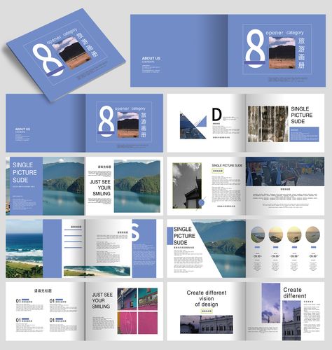 企業(yè)宣傳畫冊設(shè)計技巧是什么？如何提高畫冊的檔次？