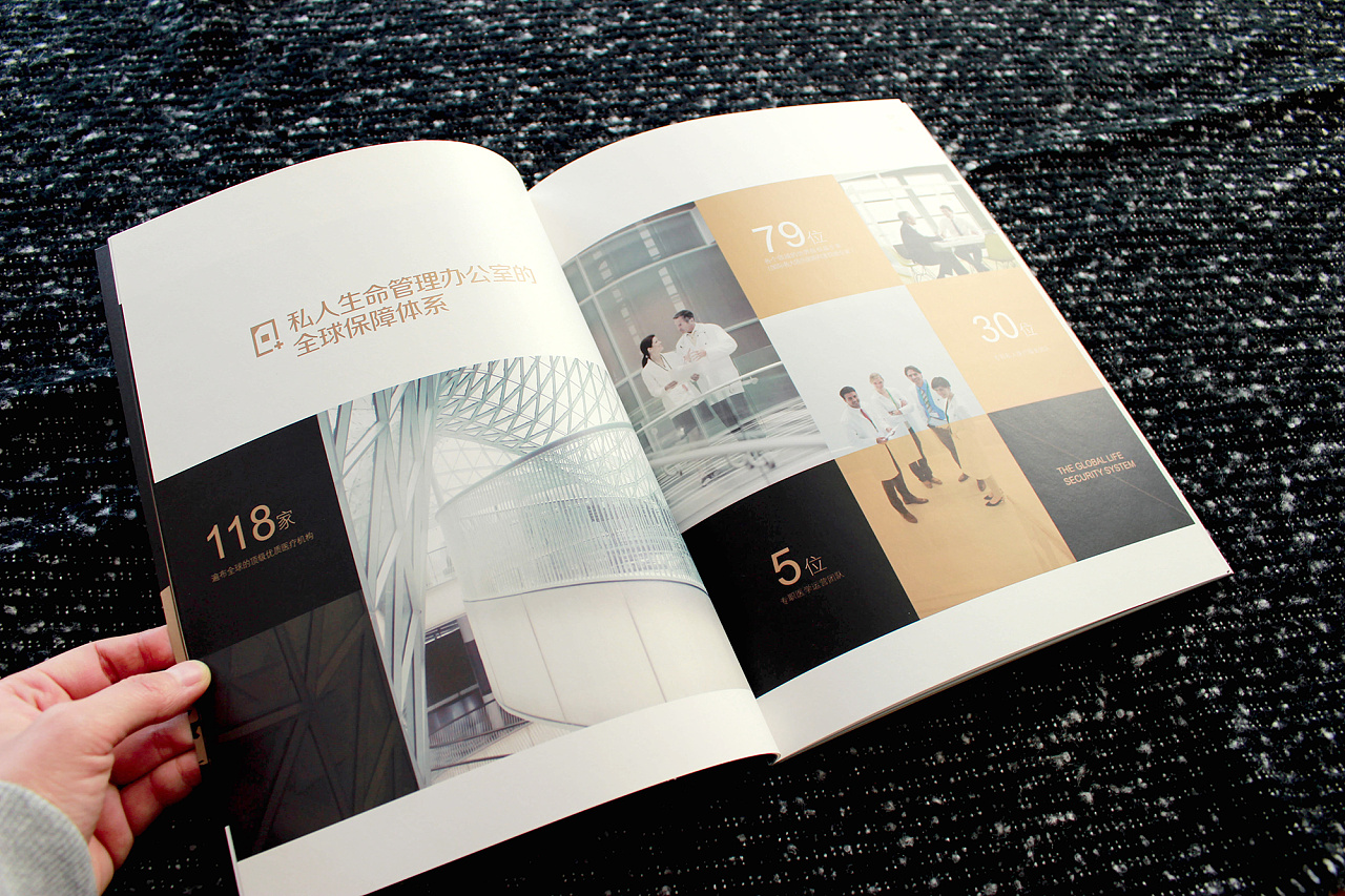 有什么好的畫(huà)冊(cè)設(shè)計(jì)平臺(tái)推薦？畫(huà)冊(cè)設(shè)計(jì)有哪些內(nèi)容？