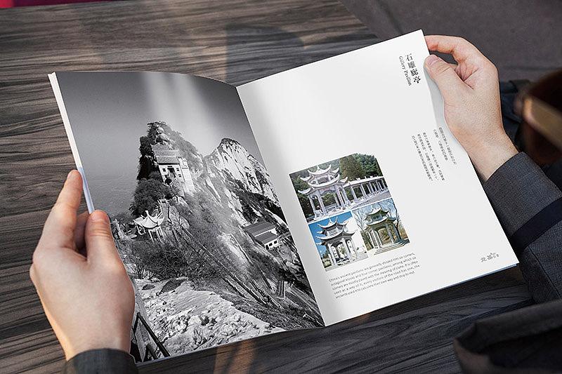 畫冊設(shè)計一般多少錢？優(yōu)秀的畫冊有哪些特點？