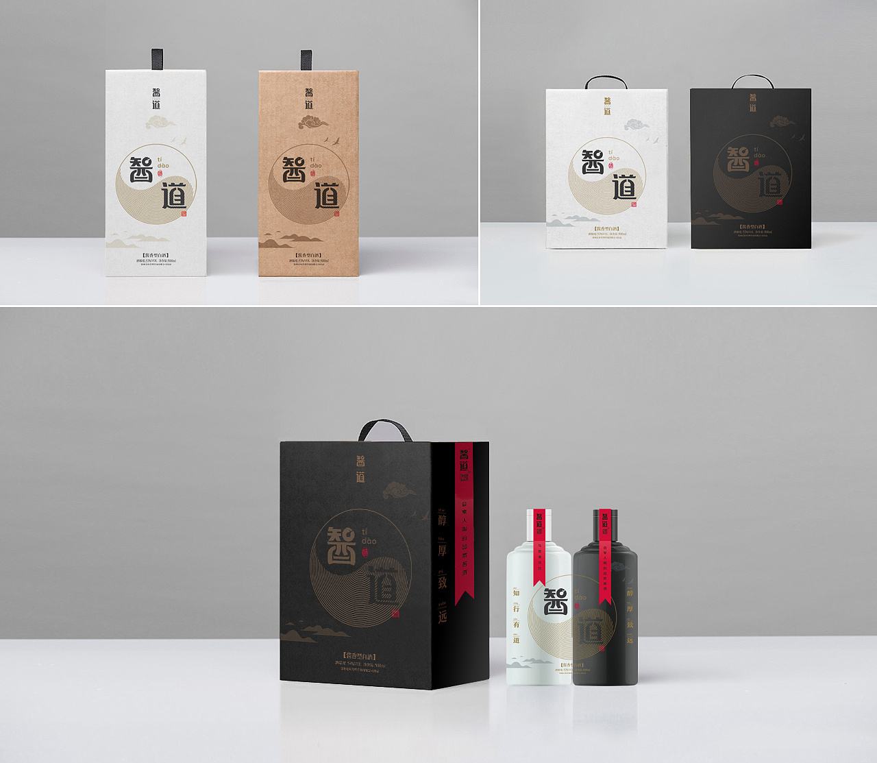 哪個飲料包裝設(shè)計(jì)公司專業(yè)？常見的飲料包裝材料有哪些？
