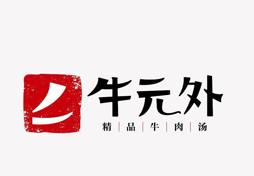 logo設(shè)計免費的好嗎？Logo缺乏專業(yè)性的表現(xiàn)都有哪些？