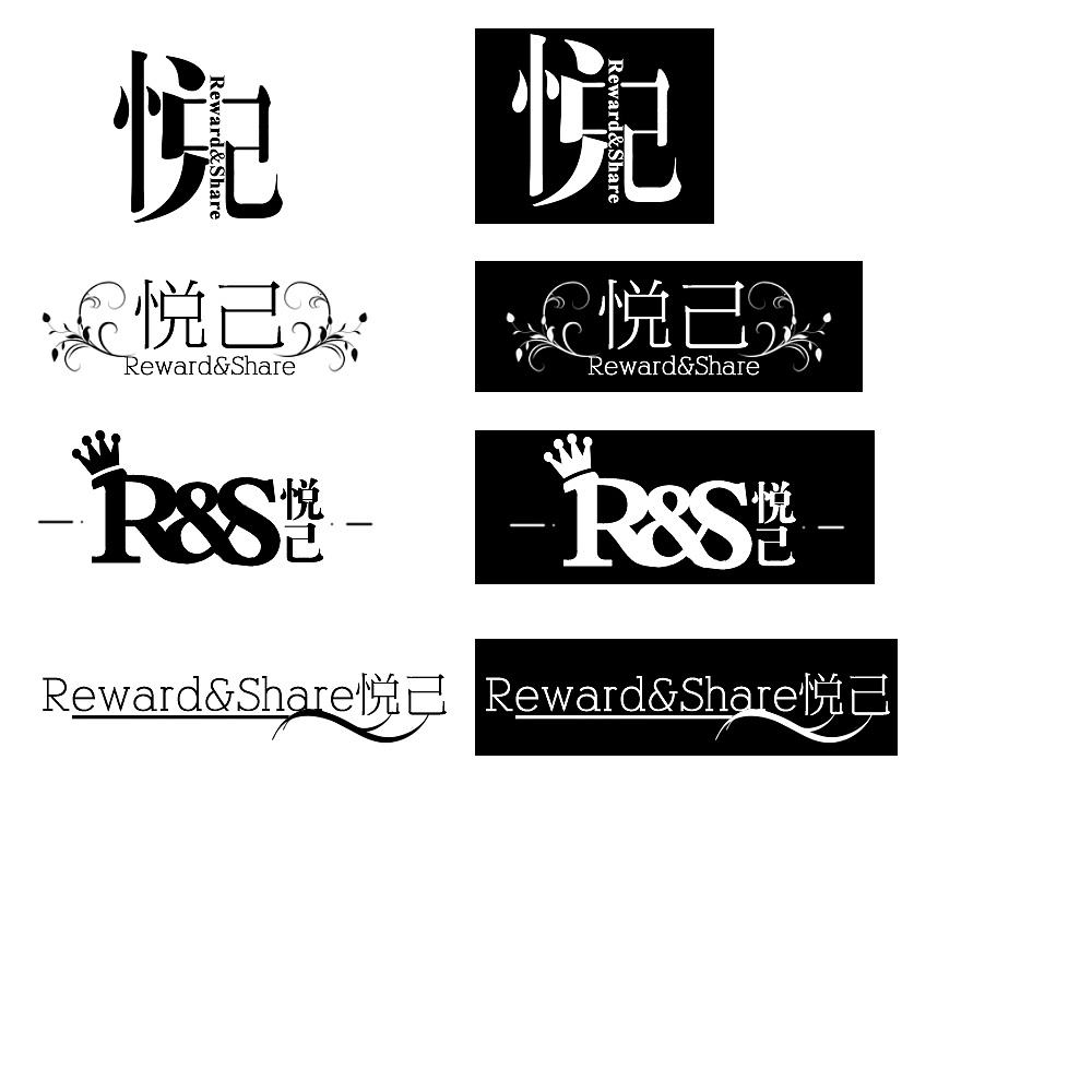 名字設(shè)計logo哪個公司做的好？logo設(shè)計有哪些常見格式？