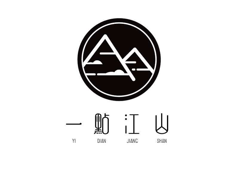 企業(yè)標(biāo)識(shí)免費(fèi)設(shè)計(jì)