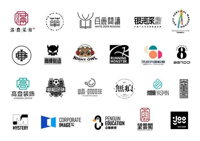 品牌展示設(shè)計(jì)有哪些要點(diǎn)？品牌設(shè)計(jì)有哪些原則？