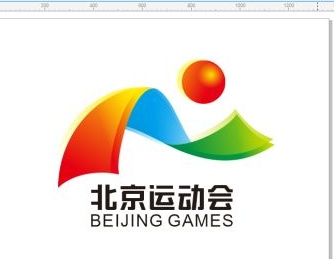 運動會會標(biāo)如何設(shè)計？設(shè)計原則是什么？