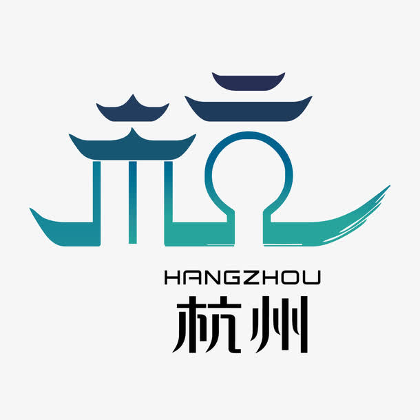 杭州logo設(shè)計哪個公司比較好？logo設(shè)計用途有哪些？