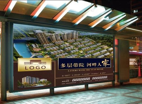 地產(chǎn)廣告公司哪個(gè)比較好？地產(chǎn)廣告設(shè)計(jì)需要注意什么？