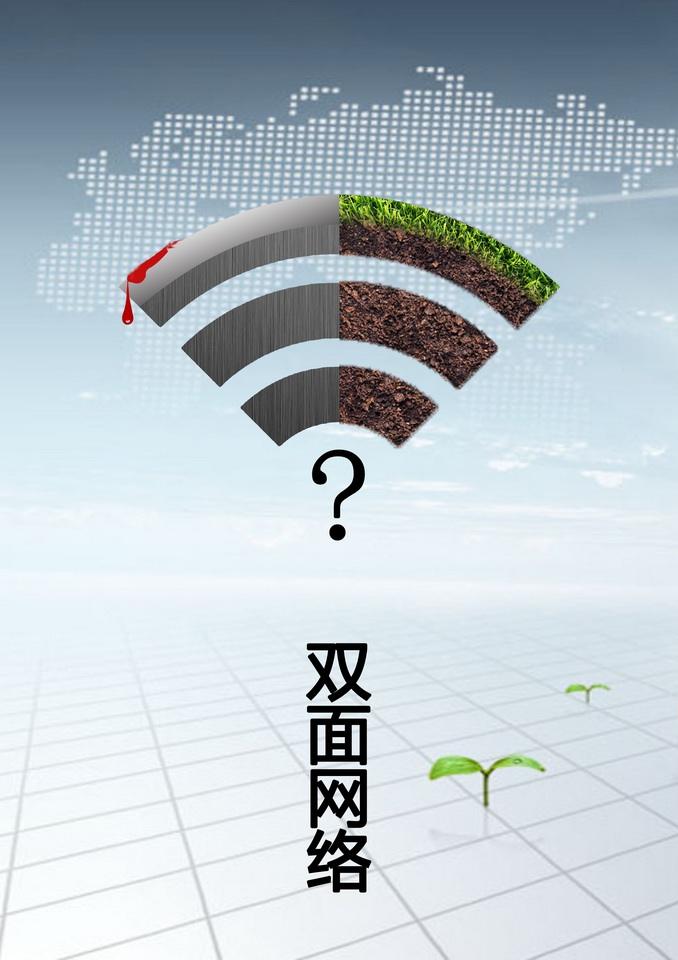 網(wǎng)絡(luò)廣告的優(yōu)勢有哪些？網(wǎng)絡(luò)廣告設(shè)計如何做好？