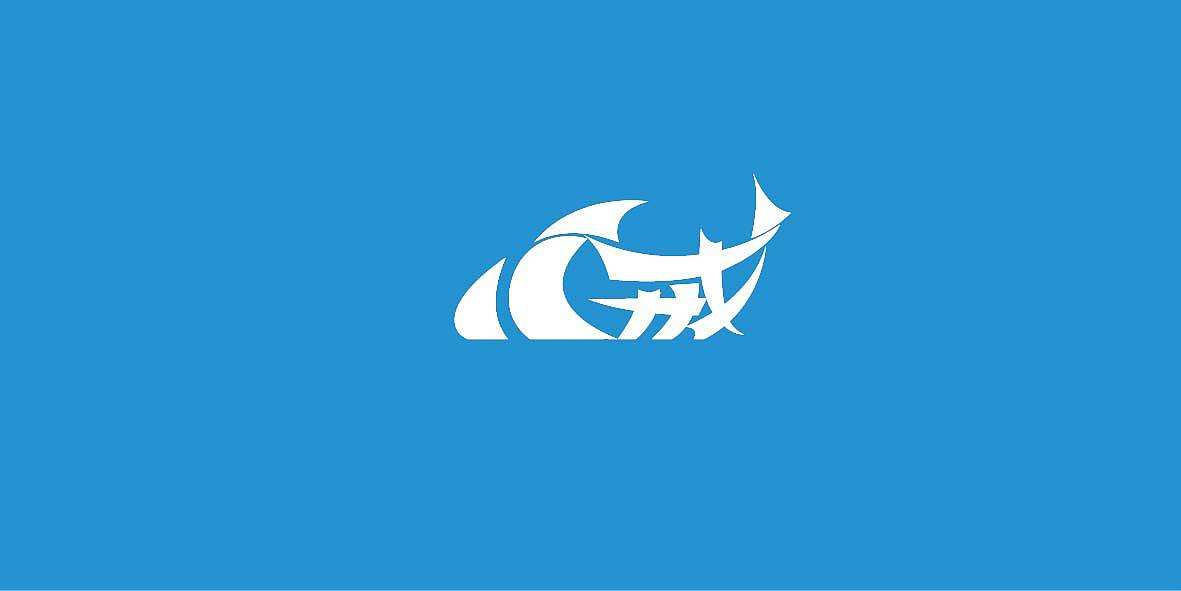 大連logo設(shè)計哪個公司好？logo設(shè)計應(yīng)該遵循哪些原則？