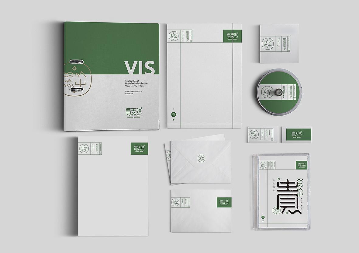 為什么企業(yè)一定要做vis設(shè)計？vis設(shè)計公司哪個比較好？