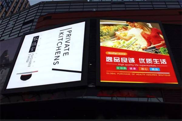 新疆廣告設(shè)計公司哪家好？廣告設(shè)計的常見形式有哪些？