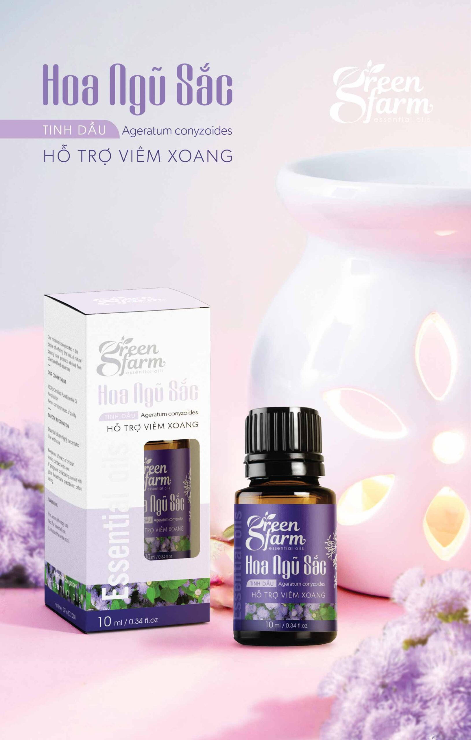 精油標(biāo)簽設(shè)計(jì),精油標(biāo)簽設(shè)計(jì)公司 精油標(biāo)簽設(shè)計(jì),精油標(biāo)簽設(shè)計(jì)公司