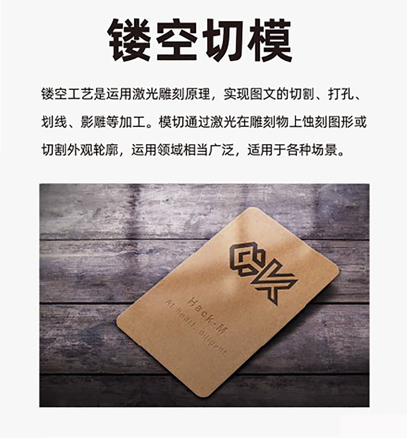 設(shè)計(jì)師必備的印刷工藝知識有哪些？