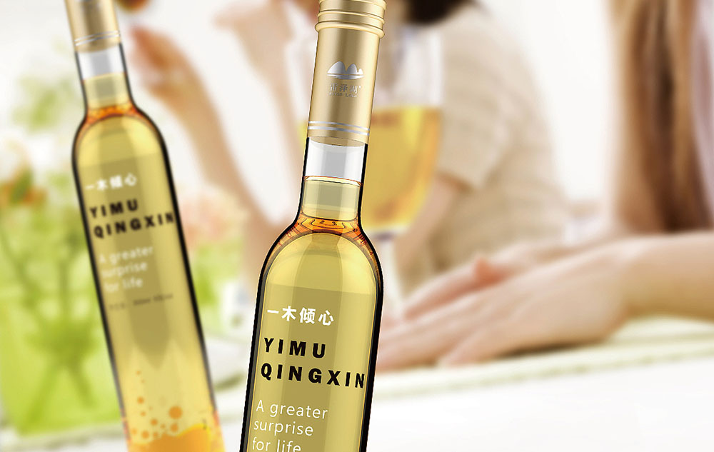 木瓜酒包裝設(shè)計(jì)怎么做？