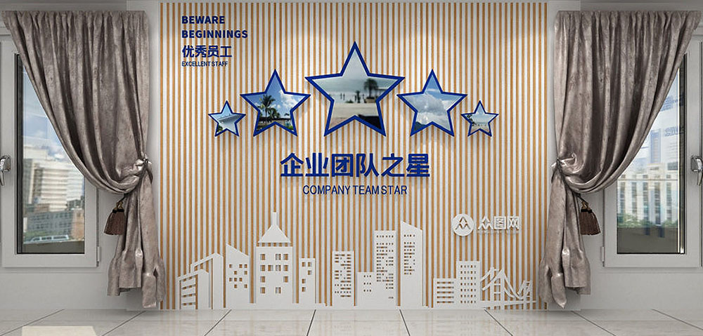 為什么要設(shè)計企業(yè)文化墻？企業(yè)文化墻怎么設(shè)計？
