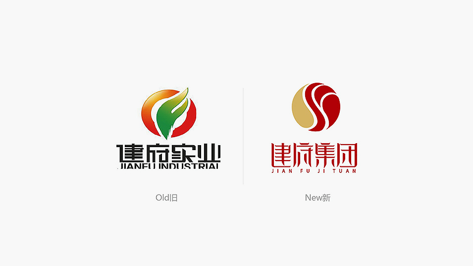 設計公司logo設計技巧有哪些？要避免出現(xiàn)哪些問題