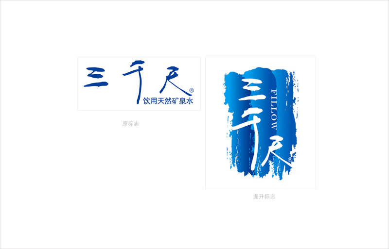 廣州品牌形象設計公司哪家好？品牌形象設計發(fā)展趨勢