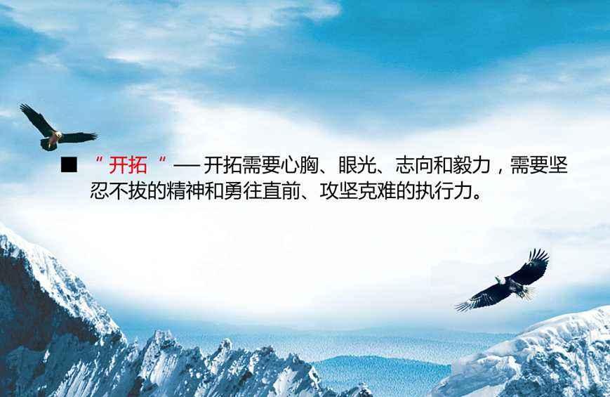 廣州出名的廣告公司是哪家？其擁有什么樣的能力？
