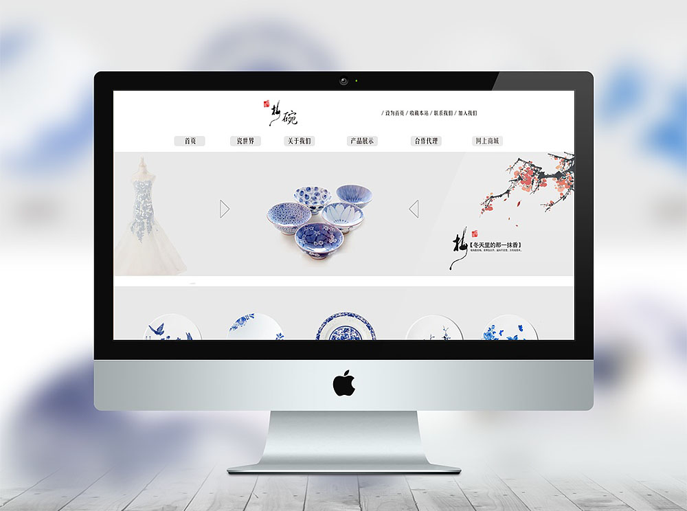 廣州網(wǎng)站設(shè)計(jì)公司有哪些網(wǎng)站設(shè)計(jì)服務(wù)？