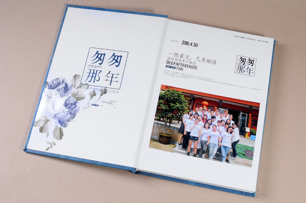 中山設(shè)計(jì)紀(jì)念冊(cè)公司選擇哪家比較好？比較有創(chuàng)意？