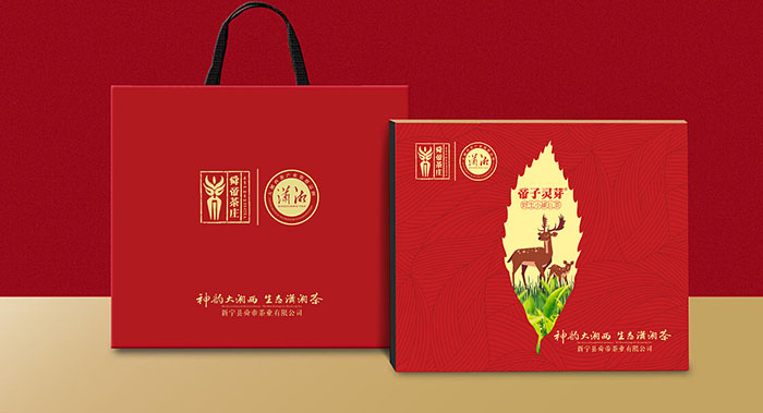 帝子靈芽野生小罐紅茶包裝-優(yōu)質(zhì)紅茶獨立包裝設計