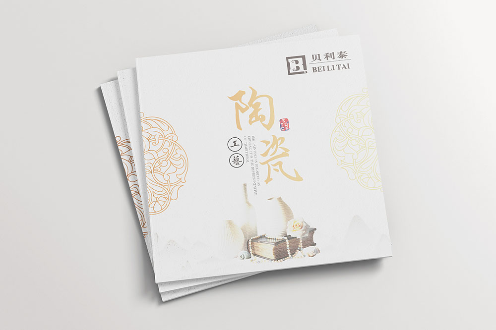 廣州哪個彩頁設(shè)計(jì)公司好？