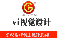 vi視覺設(shè)計(jì)的構(gòu)成是怎樣的？vi視覺設(shè)計(jì)的流程有哪些