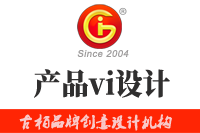 進(jìn)行vi設(shè)計(jì)有何具體好處，一些企業(yè)進(jìn)行香菇vi設(shè)計(jì)找誰(shuí)比較好？