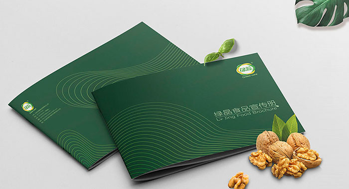 食品宣傳冊(cè)畫(huà)冊(cè)怎么做？