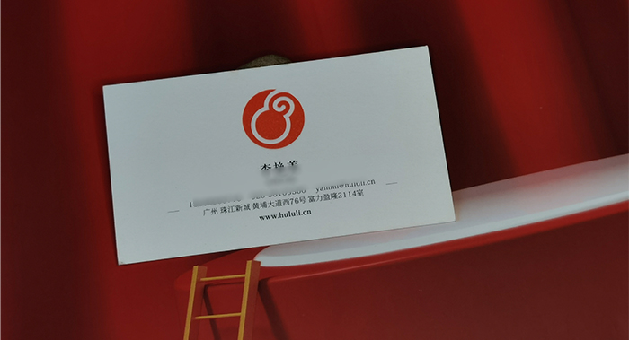 大方風格名片設(shè)計-大方風格名片設(shè)計公司