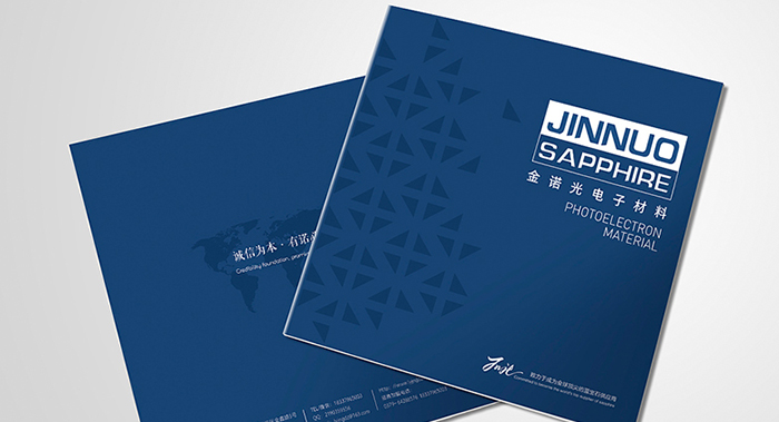 企業(yè)畫冊設(shè)計該如何應用色彩？