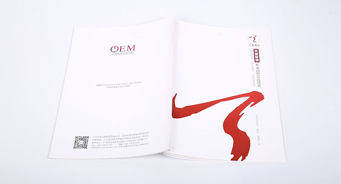 宣傳冊裝訂方式有哪些？