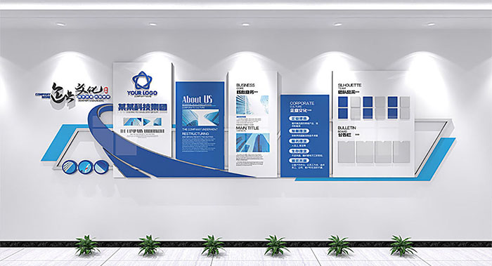 辦公形象墻企業(yè)文化設計-辦公形象墻企業(yè)文化設計公司