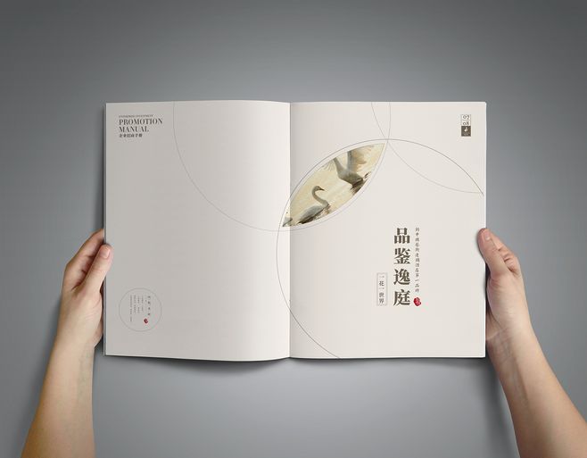 京溪畫冊印刷公司優(yōu)勢是什么？一般需要多少時間
