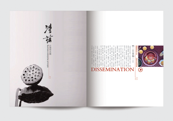 做畫冊還有什么費用？畫冊設(shè)計具體費用說明